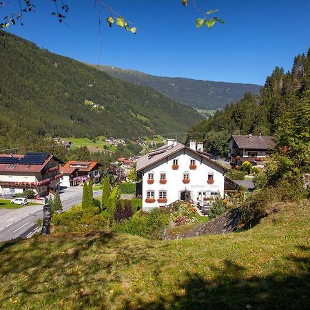 Apartments Haus Schoen - Preise Inclusive Pitztal Sommer Card 耶岑斯 外观 照片
