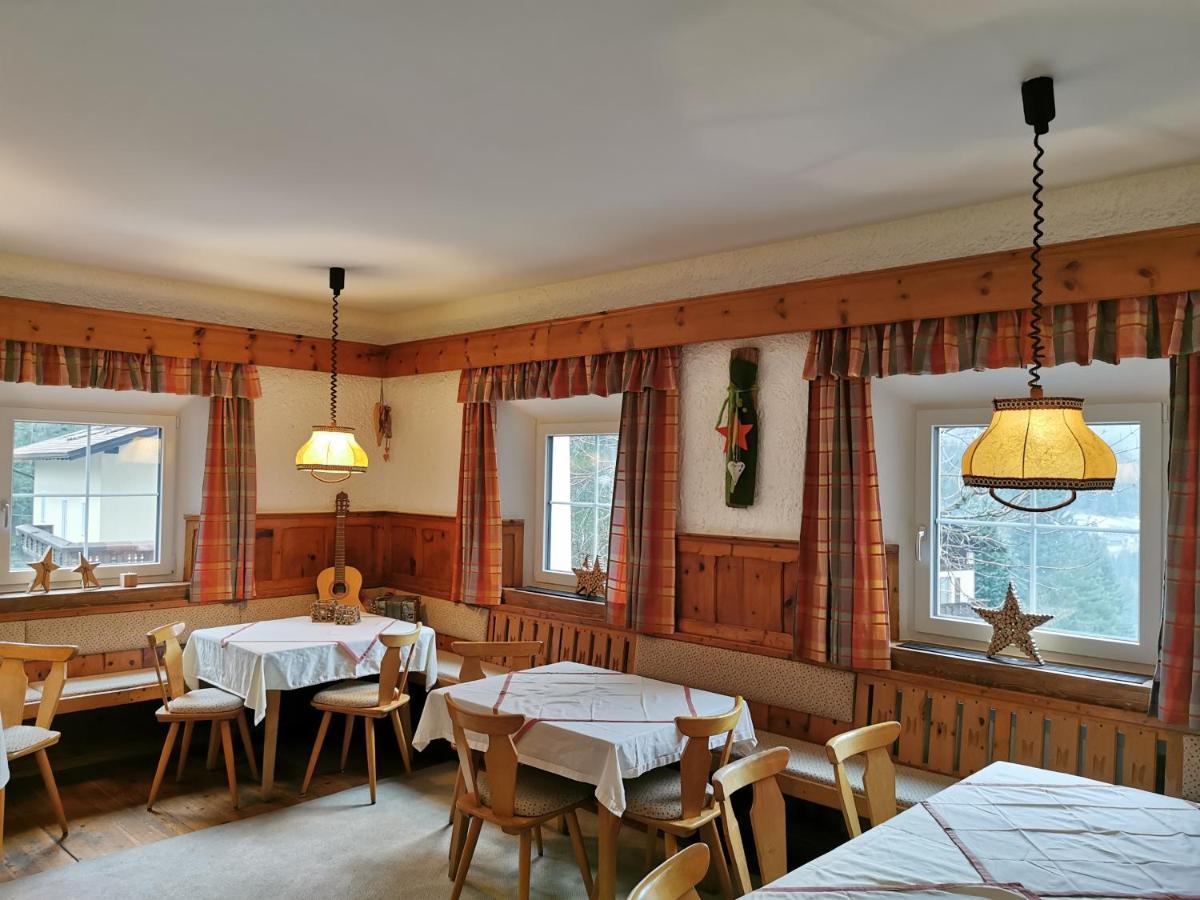 Apartments Haus Schoen - Preise Inclusive Pitztal Sommer Card 耶岑斯 外观 照片