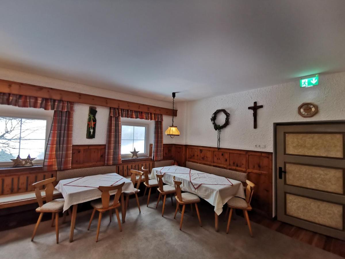 Apartments Haus Schoen - Preise Inclusive Pitztal Sommer Card 耶岑斯 外观 照片